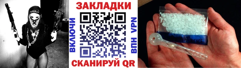 Купить Cocaine  Меф  Марихуана  Киселёвск