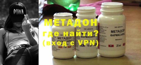 меф Белокуриха