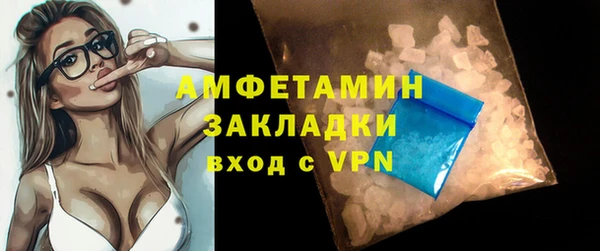 гидропоника Балабаново