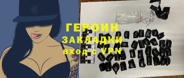 гидропоника Балабаново