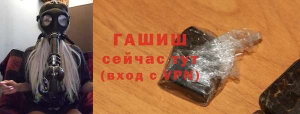 гидропоника Балабаново