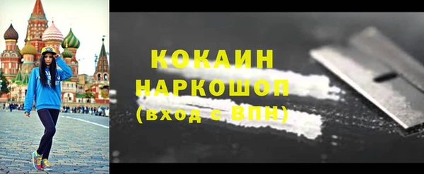 гидропоника Балабаново
