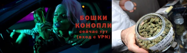 кристаллы Баксан