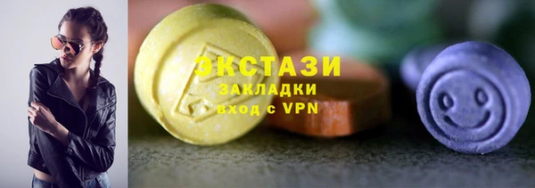 гидропоника Балабаново