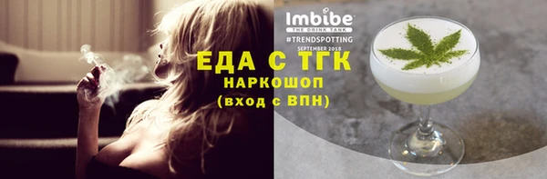 гидропоника Балабаново