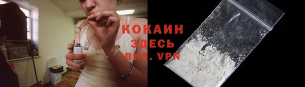 гидропоника Балабаново
