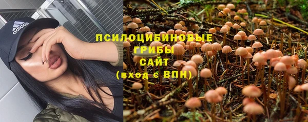 меф VHQ Беломорск