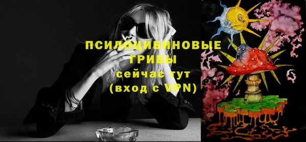 меф VHQ Беломорск