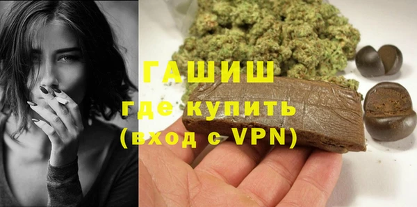 гидропоника Балабаново