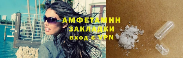 гидропоника Балабаново